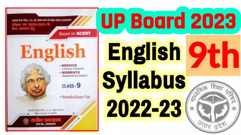 UP Board IX Syllabus 2023 English Syllabus and All Subject wise Session 2022-23- UPMSP Class 9th 