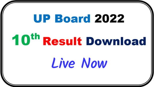 UP Board result 2022- 10th result live download direct link