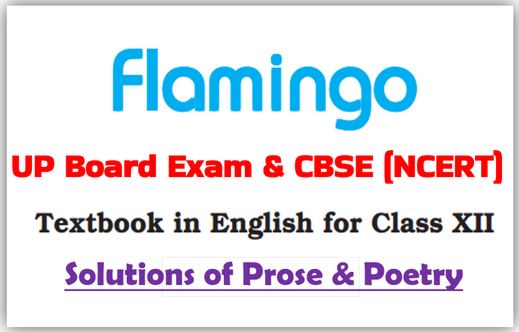 UP Board solution of English Chapter 7