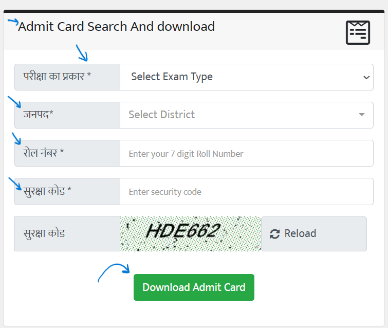 UP Board 10th and 12th Roll Number Released By UPMSP- Admit Card 2023 Download Roll Number -upmsp.edu.in SearchStudents.aspx : How to Find 10th and 12th Roll Number